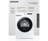 Сушильные машины