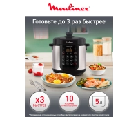 Приготовление блюд