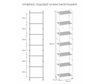 Органайзеры и кофры