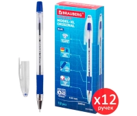 Канцелярские наборы