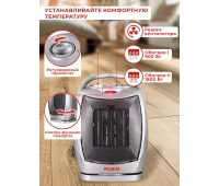 Обогреватели