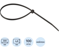 Кабельные стяжки