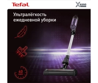 Вертикальные пылесосы