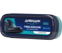 Косметика и чистящие средства