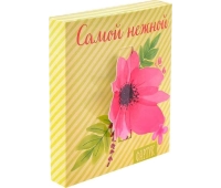 Блюда и салатники