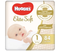 Подгузники