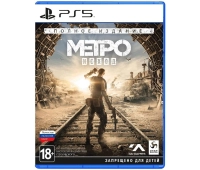 Игровые приставки