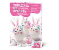 Посыпки и украшения для кондитерских изделий