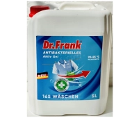 Средства для стирки