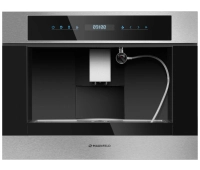 Встраиваемое кофейное оборудование