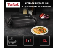 Выпечка и запекание