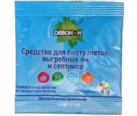 Септики