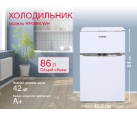 Крупная техника для кухни