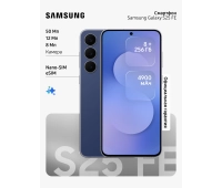 Мобильные телефоны