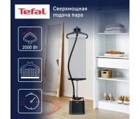 Техника для дома