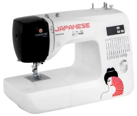 Швейные машины