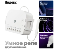 Розетки и выключатели