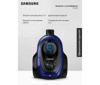 Техника для уборки