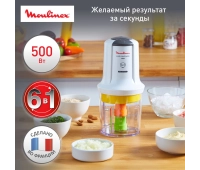 Терки и измельчители