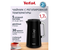 Приготовление напитков
