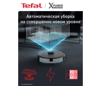 Роботы-пылесосы