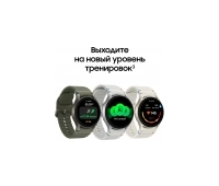 Телефоны