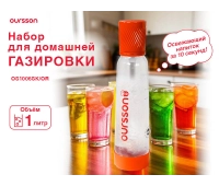 Аксессуары для кофемашин и кофеварок