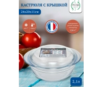 Выпечка и запекание