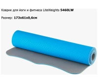 Аксессуары