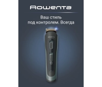 Триммеры для лица и тела