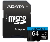 Накопители