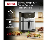 Приготовление блюд