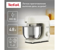 Кухонные комбайны и измельчители