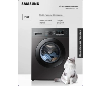 Техника для ухода за одеждой