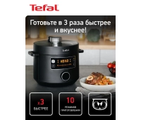 Сковороды и сотейники