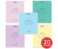 Канцелярские наборы