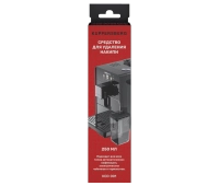 Аксессуары для кофемашин и кофеварок