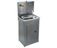 Умывальники