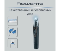 Машинки для стрижки и триммеры