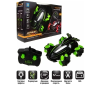 Для мальчиков