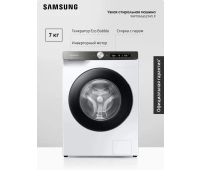 Стиральные машины