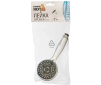 Лейки для душа