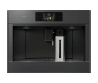 Встраиваемое кофейное оборудование