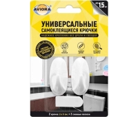 Вешалки настенные