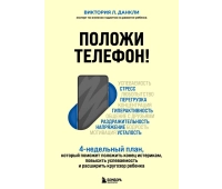 Книги для родителей