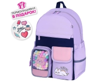 Рюкзаки, ранцы
