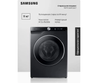 Техника для дома