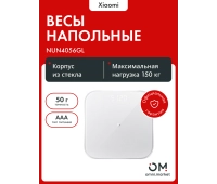 Напольные весы
