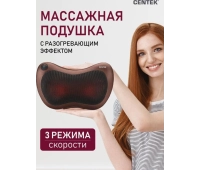 Аксессуары
