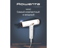 Фены
